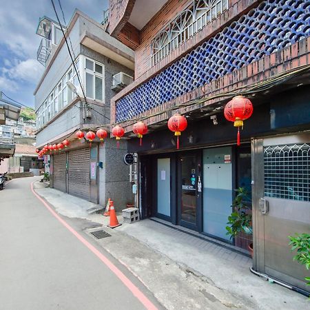 Ju Jiu House Apartment Jiufen Exterior photo